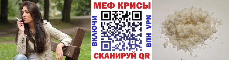 Купить закладку Онега Марихуана МЕФ гидра вход ГАШИШ КОКАИН