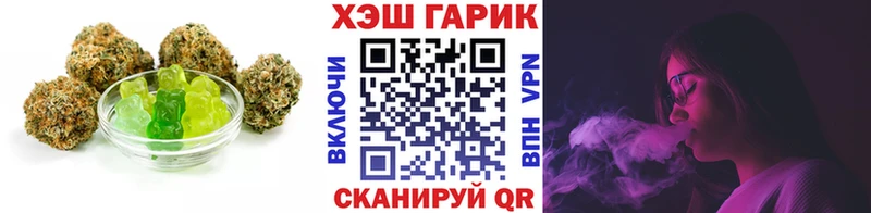 цены наркотик  hydra рабочий сайт  Canna-Cookies конопля  Онега 