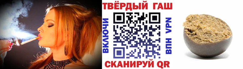 Гашиш индика сатива  hydra вход  Онега 