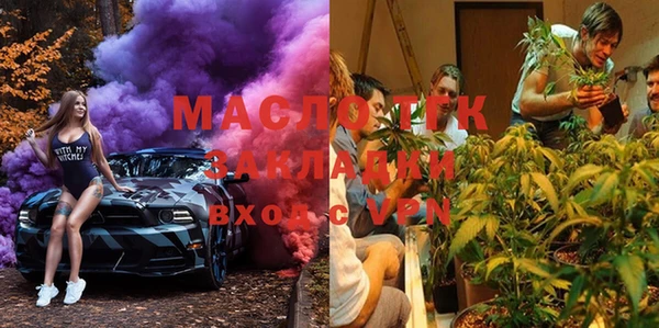 прущие грибы Балабаново