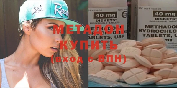 герыч Арсеньев