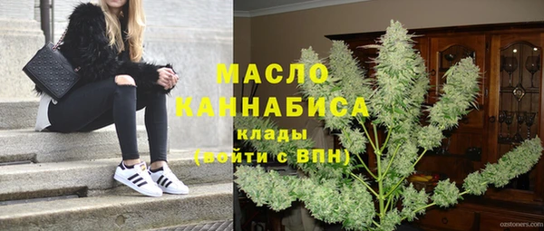 ешки Армянск