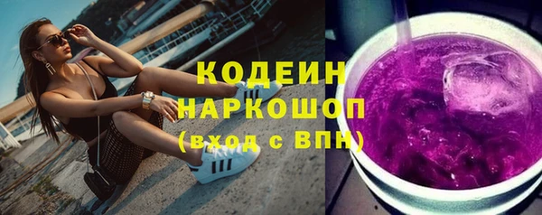 меф VHQ Пестово
