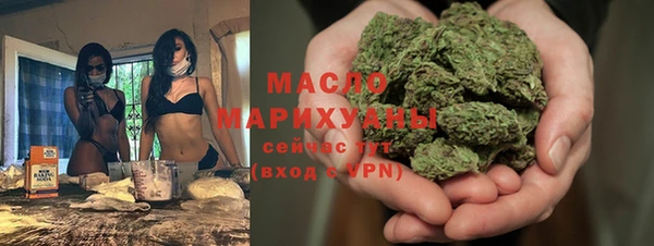 ешки Армянск