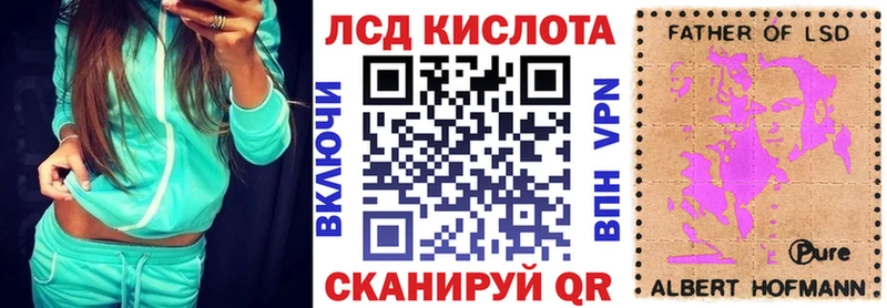 где продают наркотики  Онега  Марки NBOMe 1,8мг 