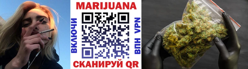 Каннабис Amnesia Онега